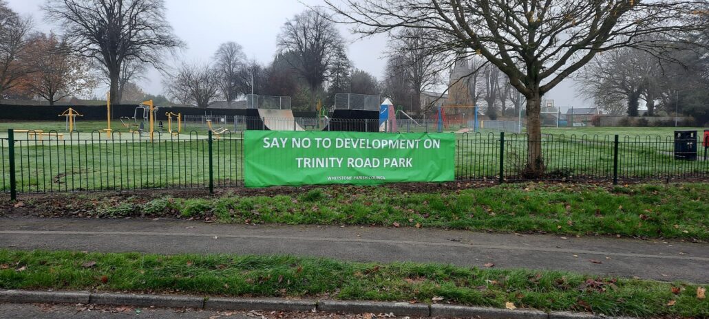 Trinity Road Park banners placed on Trinity Road Park railings